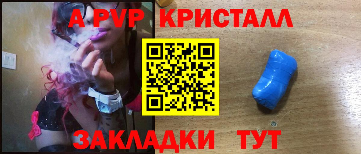 Экстази Бор