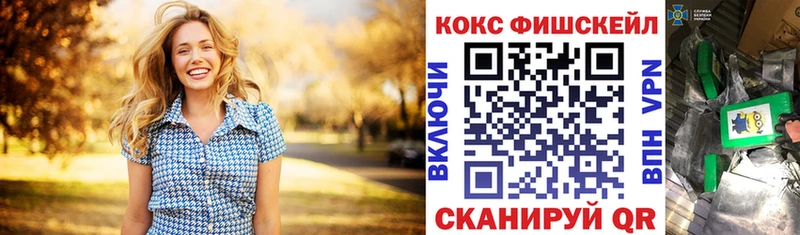 Кокаин Боливия  hydra зеркало  Бор  купить закладку 