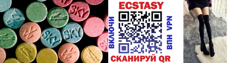закладка  Бор  ЭКСТАЗИ бентли 