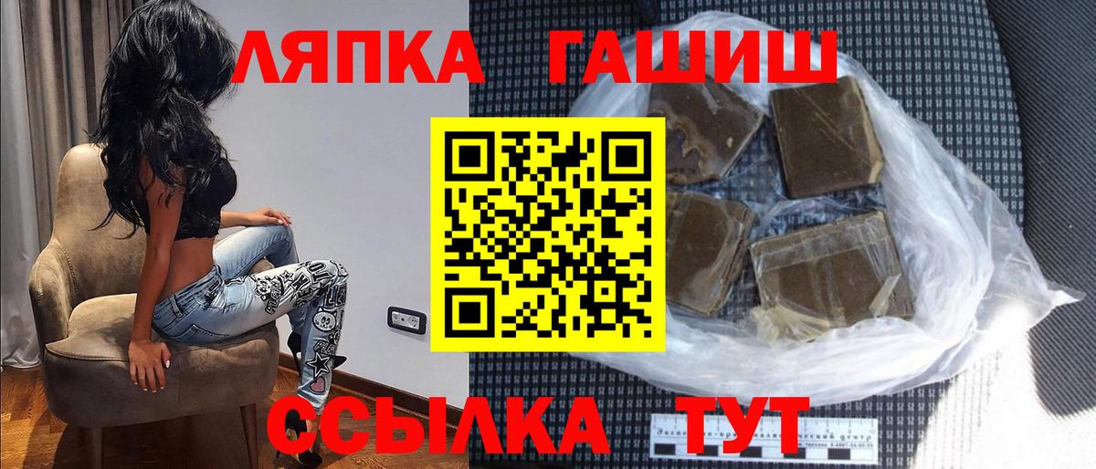 МАРИХУАНА Бор