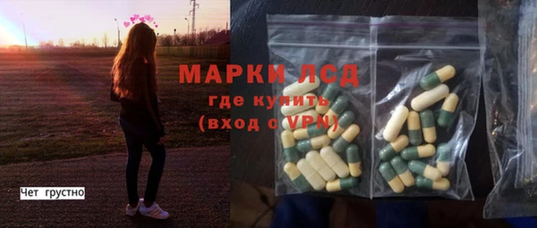 Альфа ПВП Беломорск