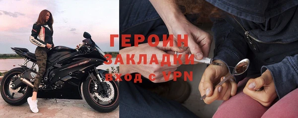 дмт Балабаново