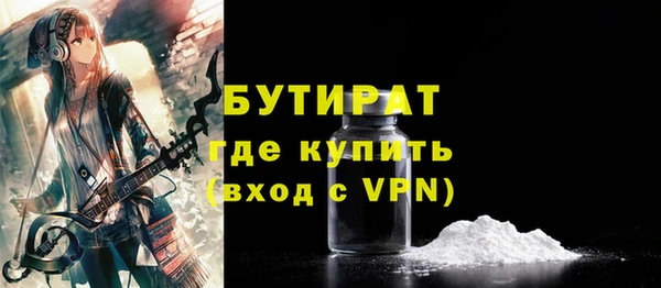 Альфа ПВП Беломорск
