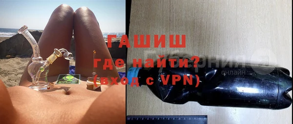 СК Белокуриха