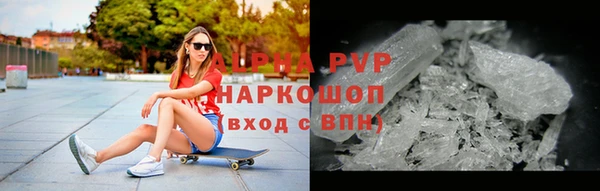 прущий лед Балахна