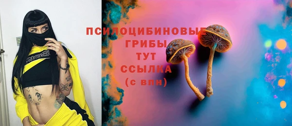 мефедрон Баксан