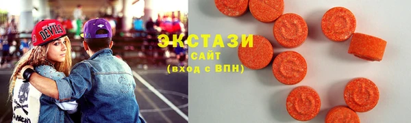 марихуана Белоозёрский