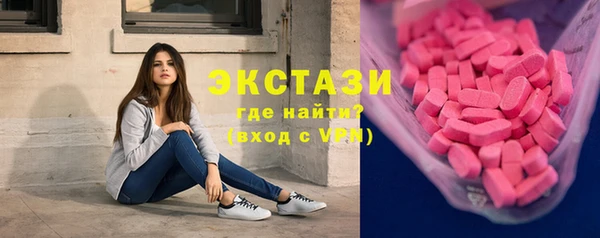 дмт Балабаново