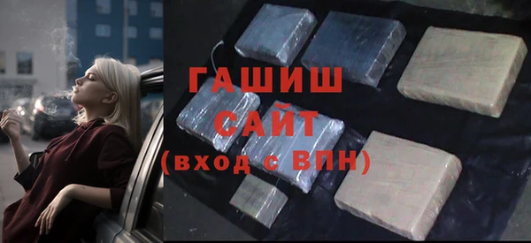 СК Белокуриха