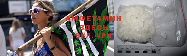 прущий лед Балахна