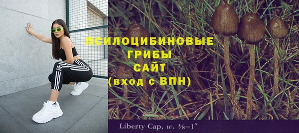 мефедрон Баксан