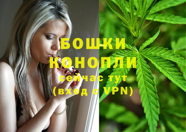 мефедрон Баксан