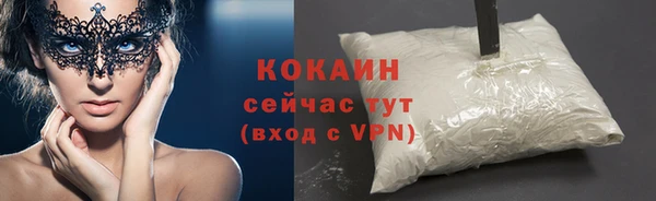 мефедрон Баксан