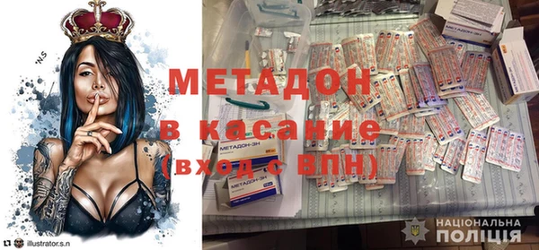 Альфа ПВП Беломорск