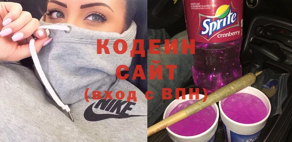 Альфа ПВП Беломорск