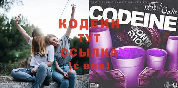прущий лед Балахна