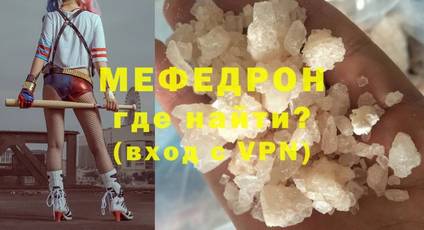 дмт Балабаново