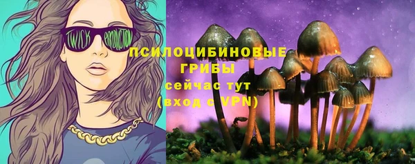 марихуана Белоозёрский