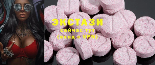 мефедрон Баксан