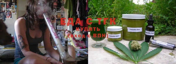 прущий лед Балахна