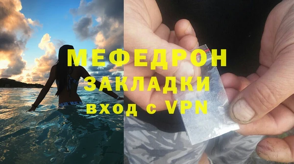 СК Белокуриха