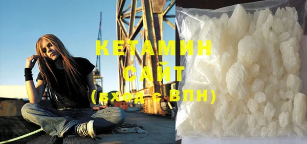 СК Белокуриха