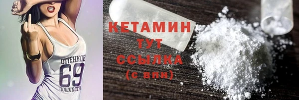 мефедрон Баксан