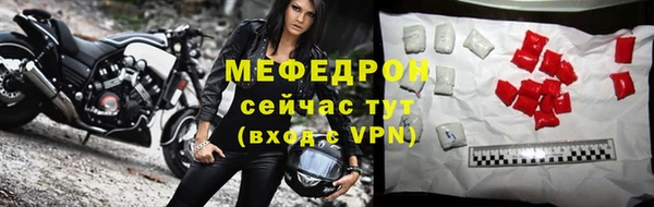 дмт Балабаново