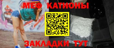 jwh Балаково