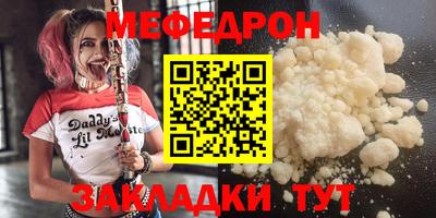 ALPHA PVP Балашиха