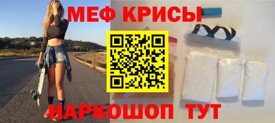 jwh Балаково