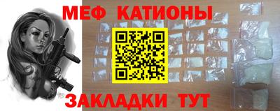 ALPHA PVP Балашиха