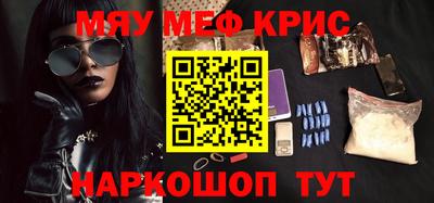 jwh Балаково