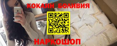 jwh Балаково