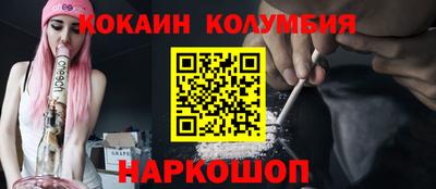 ALPHA PVP Балашиха