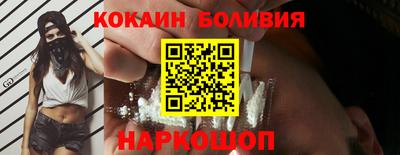 ALPHA PVP Балашиха