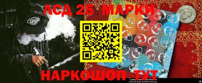 jwh Балашиха