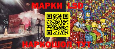 jwh Балаково