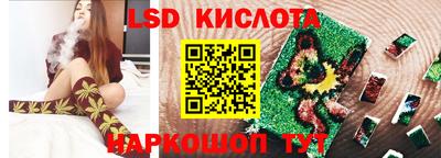 jwh Балаково
