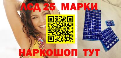 тгк Абакан