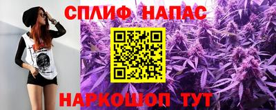 jwh Балашиха