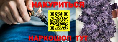 jwh Балаково
