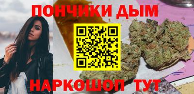 ALPHA PVP Балашиха