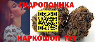 ALPHA PVP Балашиха