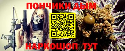 jwh Балашиха