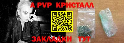 jwh Балашиха