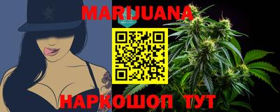 jwh Балашиха