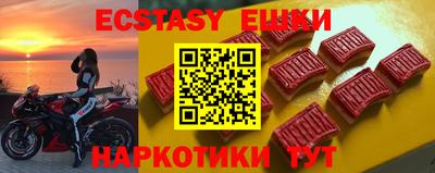 jwh Балаково