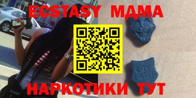 а пвп мука Бузулук