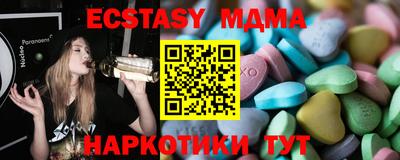 jwh Балаково